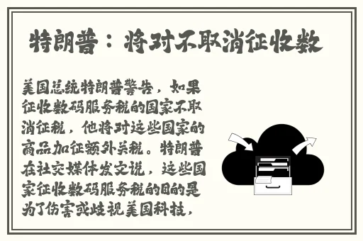 2018理论在大全高清理论大全