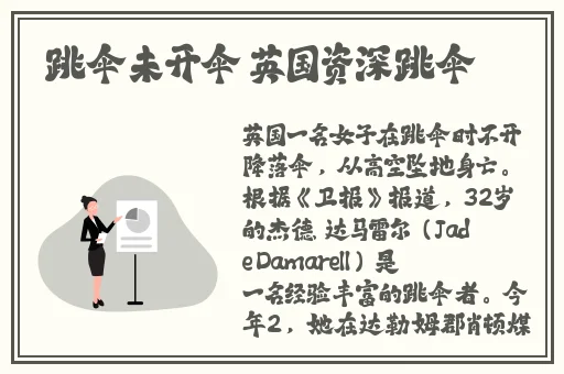 国产第一页国产精品免费
