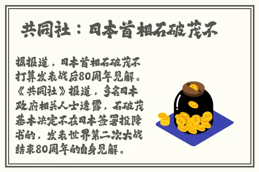 糖果vlog在线免费入口